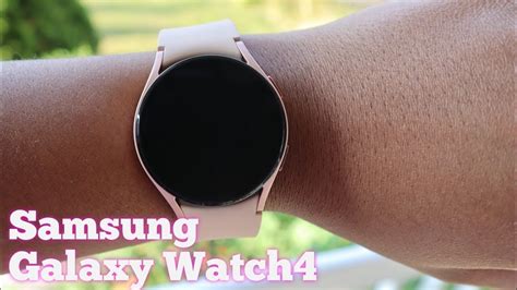 Samsung Galaxy Watch 4 Pink Gold Unboxing YouTube