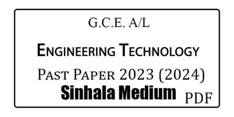 2023 2024 A L Engineering Technology Past Paper Sinhala Medium E Kalvi