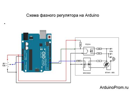 Gs1903 Arduino 65 фото