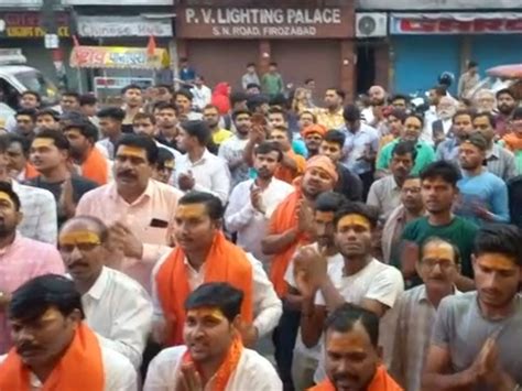 Bajrang Dal Workers Read Hanuman Chalisa Said Congress Showed Its