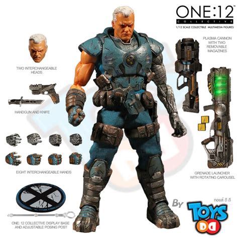 Mezco One 12 Collective Cable ToysDD Online ThaiPick