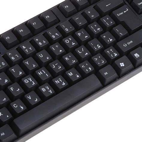 Reemplazo Teclado Rabe Fondo Negro Con Letras Blancas Para Computadora