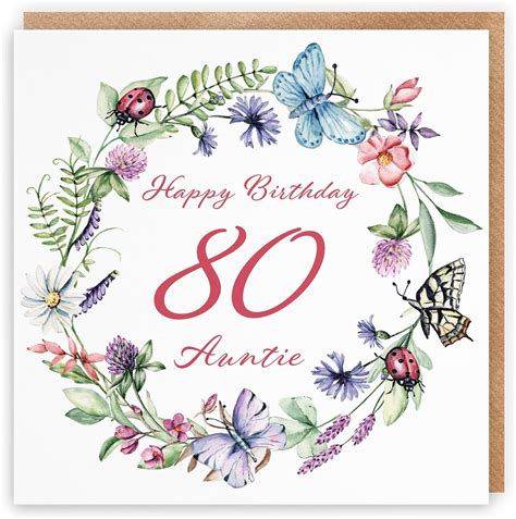 Auntie 80th Happy Birthday Card Lots Of Love To The Best Auntie In The World 80 Today