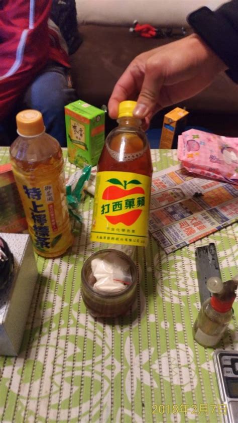 怎麼沒「氣泡」？蘋果西打寶特瓶變裝藏毒飲料被警識破 基隆市 自由時報電子報