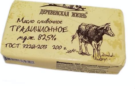 Отзывы на Фермерские молочные продукты и яйца от реальных покупателей Ozon