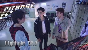 Pit Babe The Series Sinopse Cheio Legendas Em Portugu S Iqiyi Iq