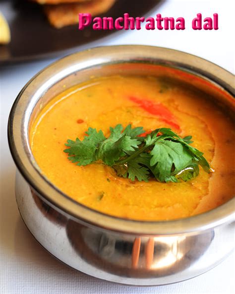 Panchratna Dal Recipe Panchmel Dal Raks Kitchen