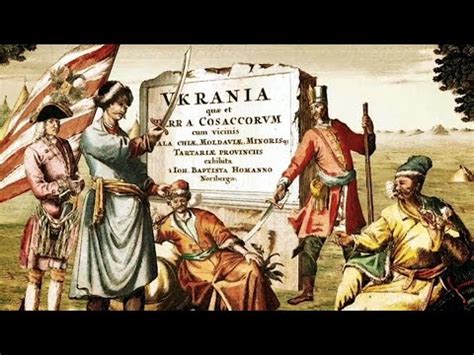 Перша згадка про Україну. Значення слова "Україна" - YouTube