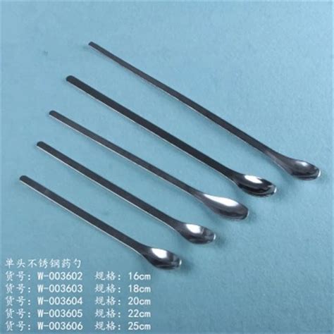 5pcslot Stainless Steel Medicinal Spoon Ladle Chemistry Experiment