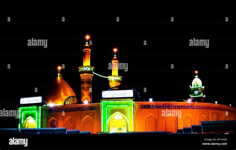 Imam hussein shrine hi-res stock photography and images - Alamy