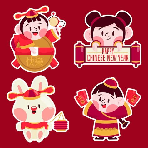 Premium Vector Flat Chinese New Year Stickers Collection