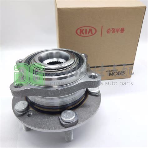 High Quality OE 51750 3j000 Front Wheel Hub And Bearing For KIA Sorento