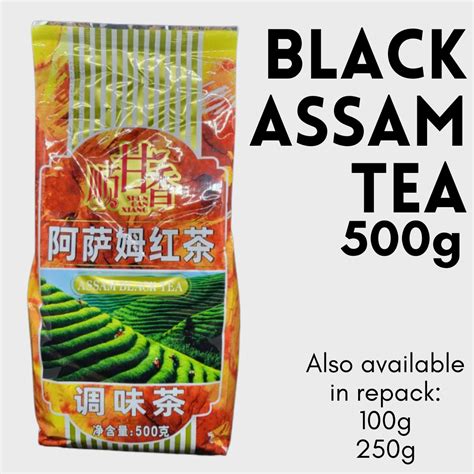 Assam Black Tea Loose Jasmine Green Tea Guangcun 500g And 100g Lazada Ph