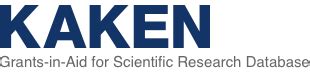 Kaken What Is Grant In Aid For Scientific Research Kakenhi