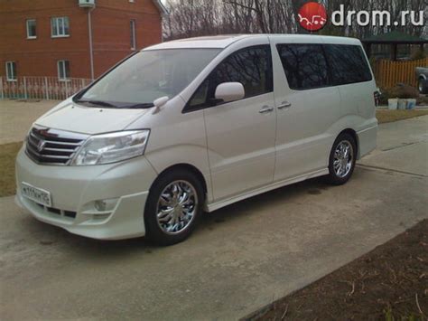 2005 Toyota Alphard Specs Engine Size 2400cm3 Fuel Type Gasoline