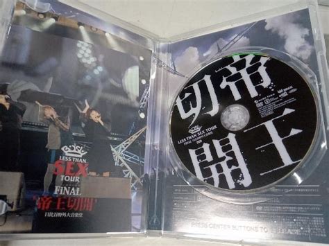 Yahoo オークション BiSH DVD Less Than SEX TOUR FiNAL 帝王切