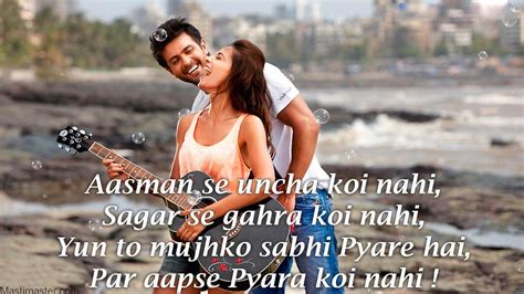 Love Shayari Wallpapers Wallpaper Cave