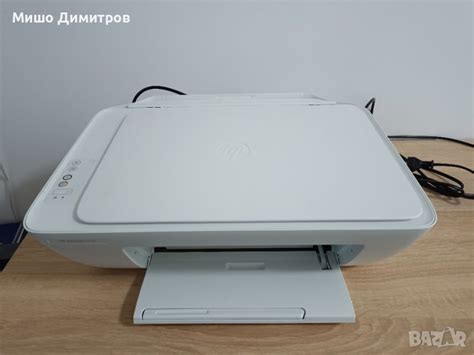 HP мултифункционално устройство! в Принтери, копири, скенери в гр ...