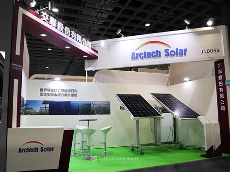 Energy Taiwan Arctech Solar