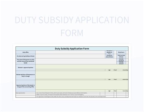 Duty Subsidy Application Form Excel Template And Google Sheets File For