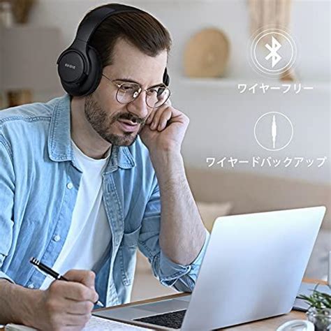 ワイヤレス ヘッドホン Kvidio Bluetooth 5 3 65時間再生 ヘッドホン 40mm Hd ドライバーユニット オーバーイヤー