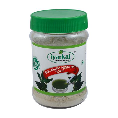 Iyarkai Solanum Nigrum Manathakkali Soup 100gm Iyarkai Herbal Products