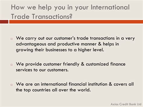 PPT International Trade Finance Services PowerPoint Presentation