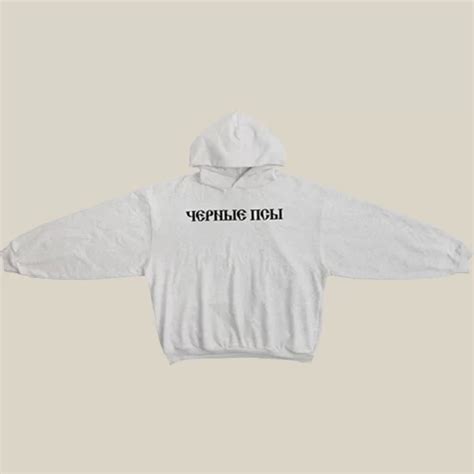 Kanye West Yzy Gosha Black Dogs Hoodie Heather Grey