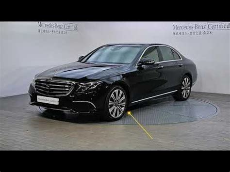 벤츠 E450 4Matic Exclusive 인증중고 소개 - YouTube