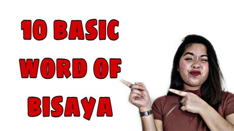 How To Speak Bisaya Words Iris Tubat Youtube