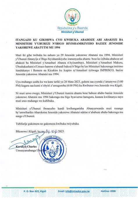 Ministry Of Education Rwanda On Twitter Itangazo Ku Gikorwa Cyo