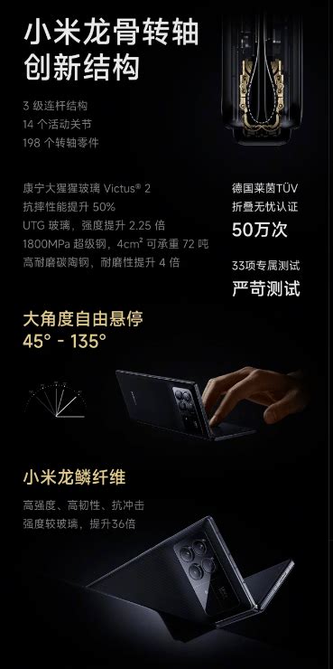 机圈骂战再开小米炮轰余承东一加红米高管激情开麦 华为 转轴 微博