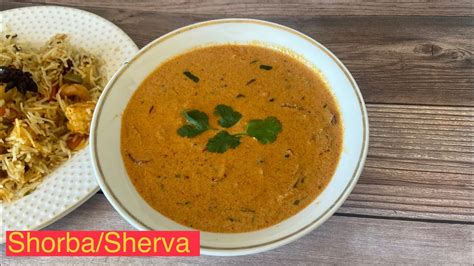 Sherva Shorba Biryani Gravy Side Dish For Biryani Plain Salan