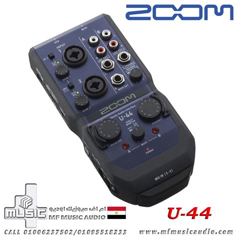 كارت صوت ام اوديو M Audio M Track Duo Usb Audio Interface ام اف