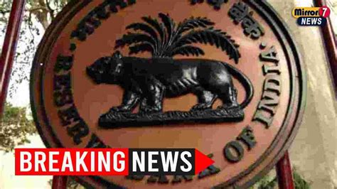 Rbi Issues Draft Norms For Lending And Borrowing Of G Secs Youtube