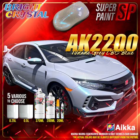 Aikka Ak2200 Nardo Grey Lbc Blue Bright Crystal Series 2k Car Paint