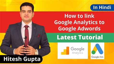 How To Link Google Ads To Google Analytics Google Analytics