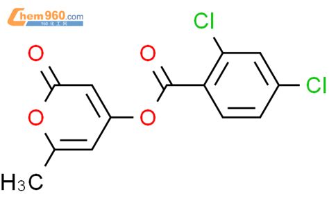 118351 53 4 Benzoic Acid 2 4 Dichloro 6 Methyl 2 Oxo 2h Pyran 4 Yl Ester化学式、结构式、分子式、mol 960化工网