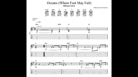 Oceans Hillsong Chords