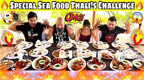 Sea Food Eating Challenge Ulhas Kamathe Chicken Leg Piece YouTube