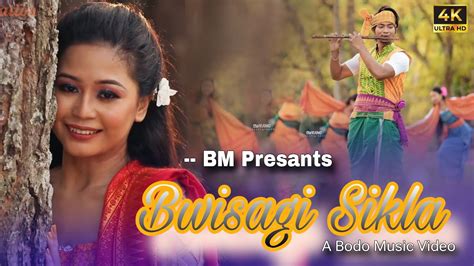 Bwisagi Sikla Official Bodo Music Video New Bodo Video 2024 SM