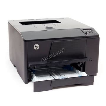 Картриджи для принтера HP LaserJet Pro 200 color M251 оригинальные и ...