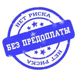 Настенные сплит-системы
