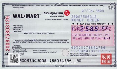 Walmart Money Order Fill Out How To Fill Out A Moneygram Money Order