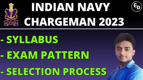 Navy Chargeman Syllabus 2023। Navy Chargeman Recruitment 2023। Navy