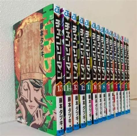 Chainsaw Man Comic Book Manga Vol Complete Set Japanese Anime