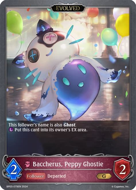 Baccherus Peppy Ghostie Evolved BP03 Flame Of Laevateinn