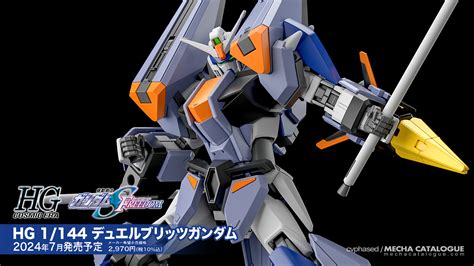 Revive Duel Gundam In Disguise Hgce Duel Blitz Gundam Cvphased