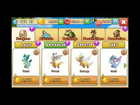 Gemas Infinitas Oro Comida Monster Legend Hack Mod Menu Youtube