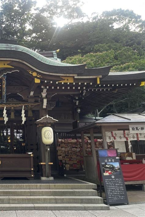 Trip To Kamakura Enoshima Shrines Seaside Temples Tea